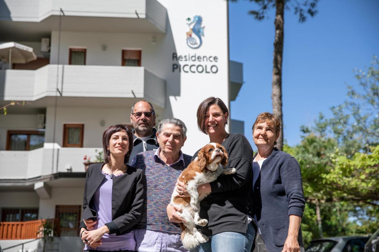 Residence Piccolo ミラノ・マリッティマ エクステリア 写真