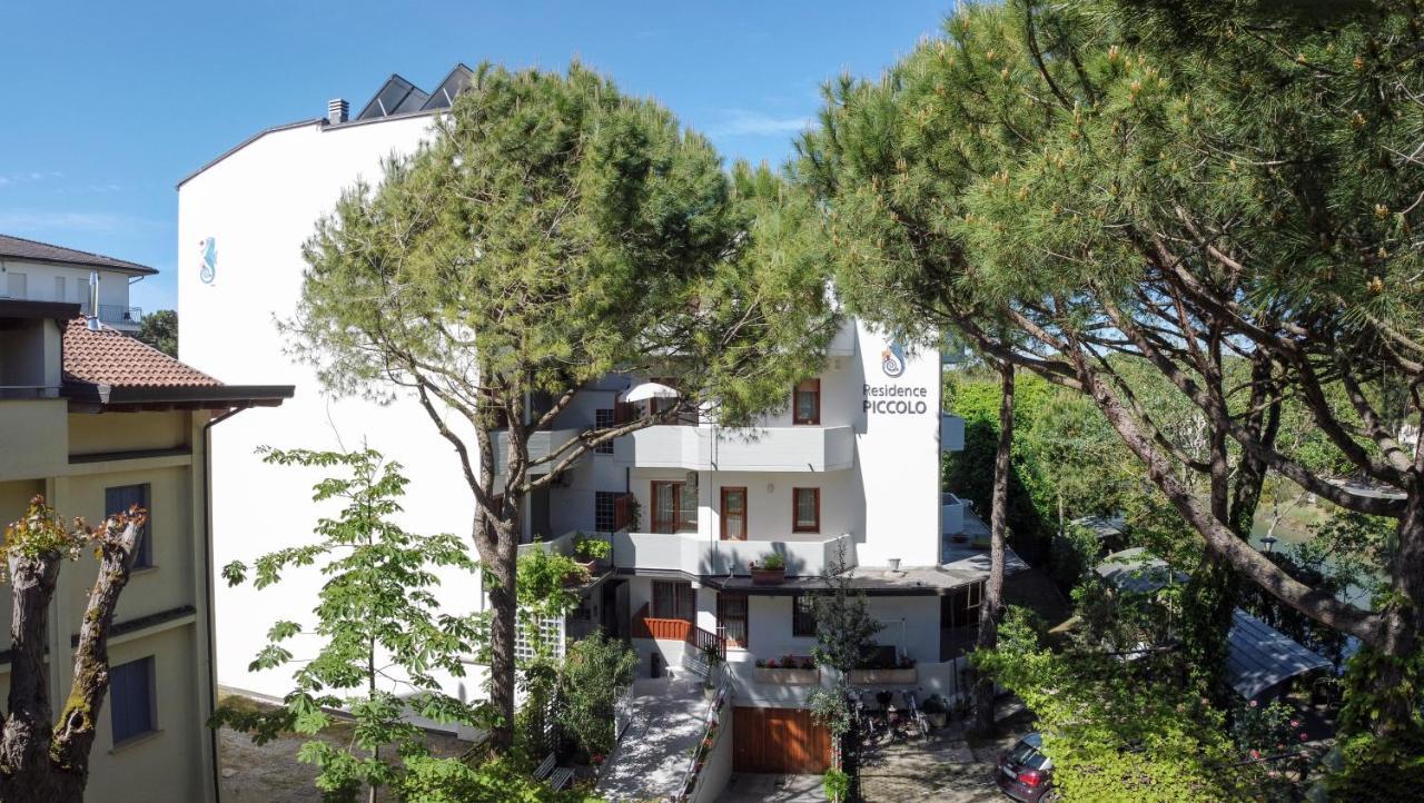 Residence Piccolo ミラノ・マリッティマ エクステリア 写真