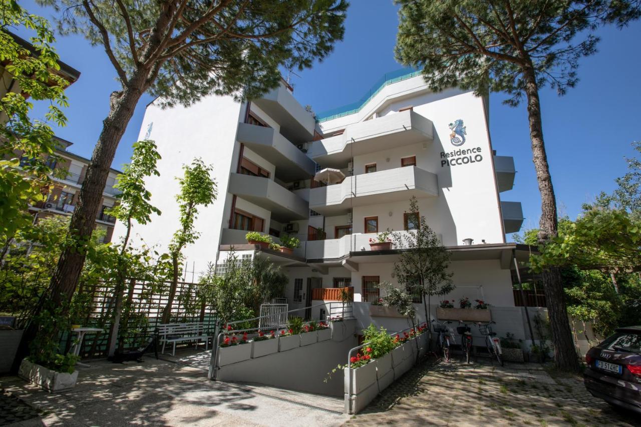 Residence Piccolo ミラノ・マリッティマ エクステリア 写真