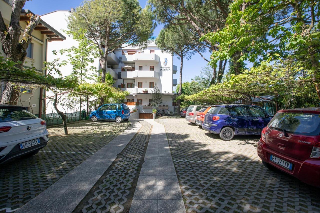 Residence Piccolo ミラノ・マリッティマ エクステリア 写真